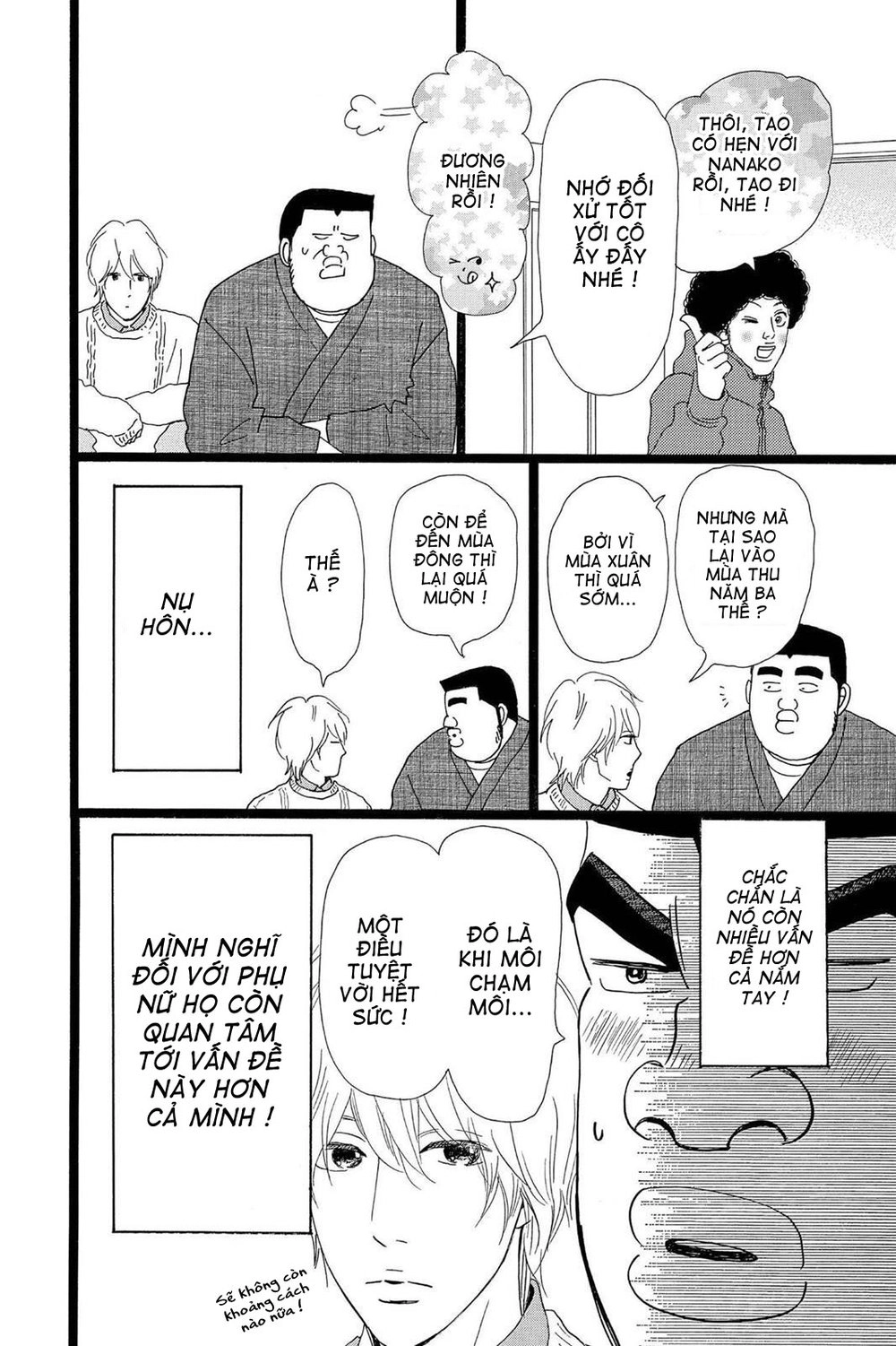 Chuyện Tình Của Tôi!! Chapter 18 - 4