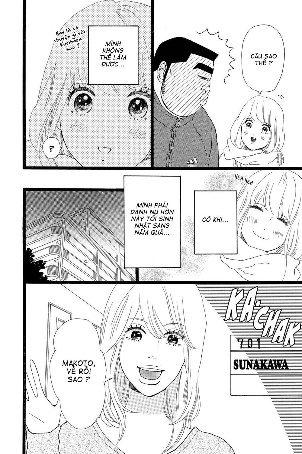 Chuyện Tình Của Tôi!! Chapter 18 - 6