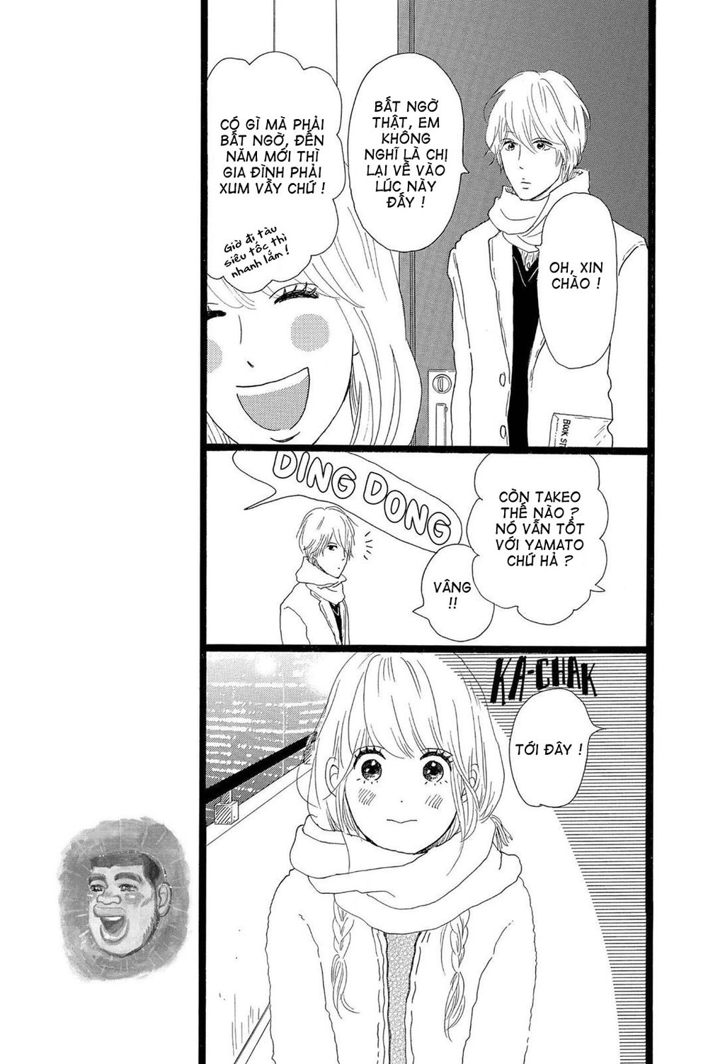 Chuyện Tình Của Tôi!! Chapter 18 - 7