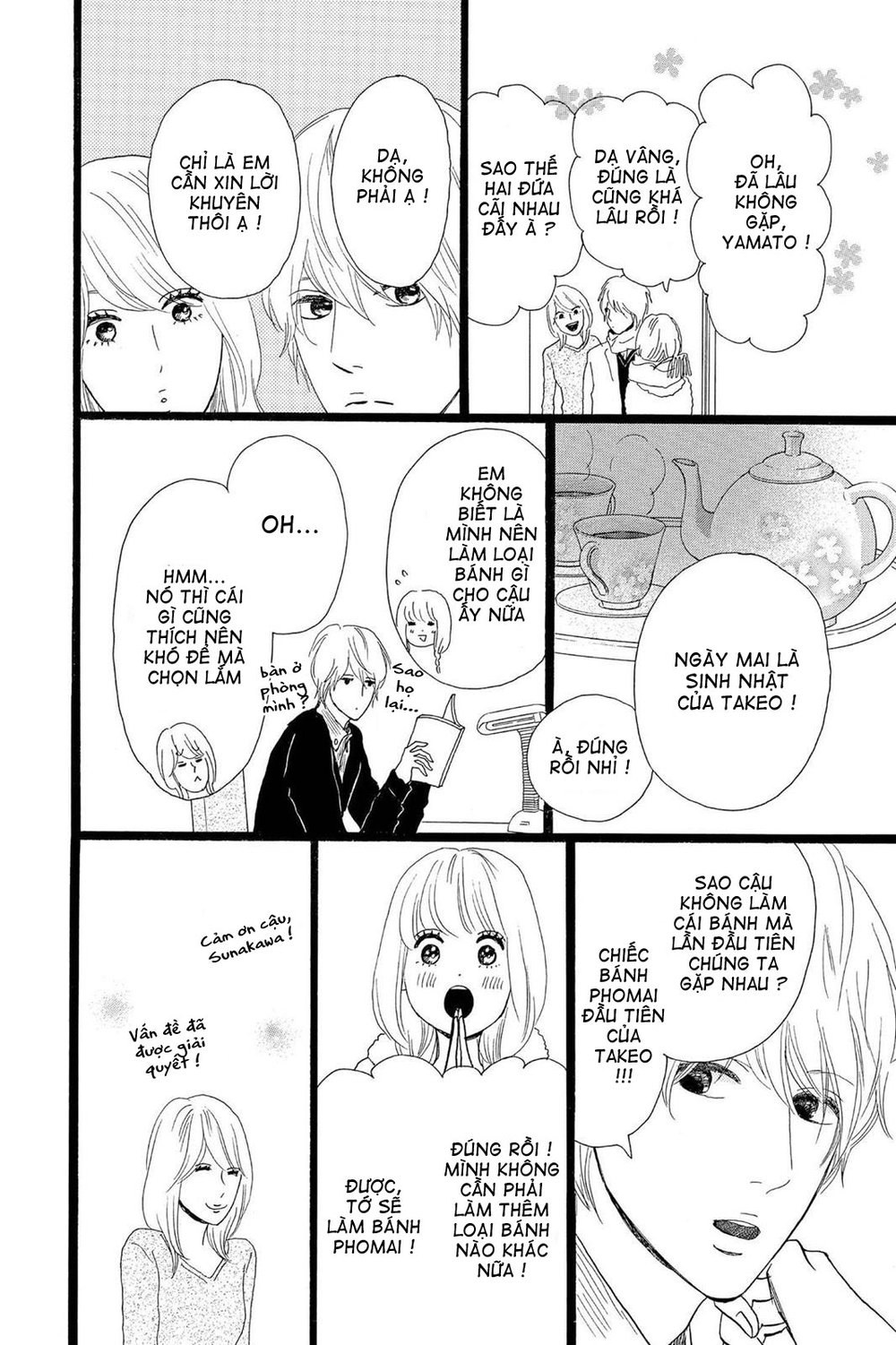 Chuyện Tình Của Tôi!! Chapter 18 - 8