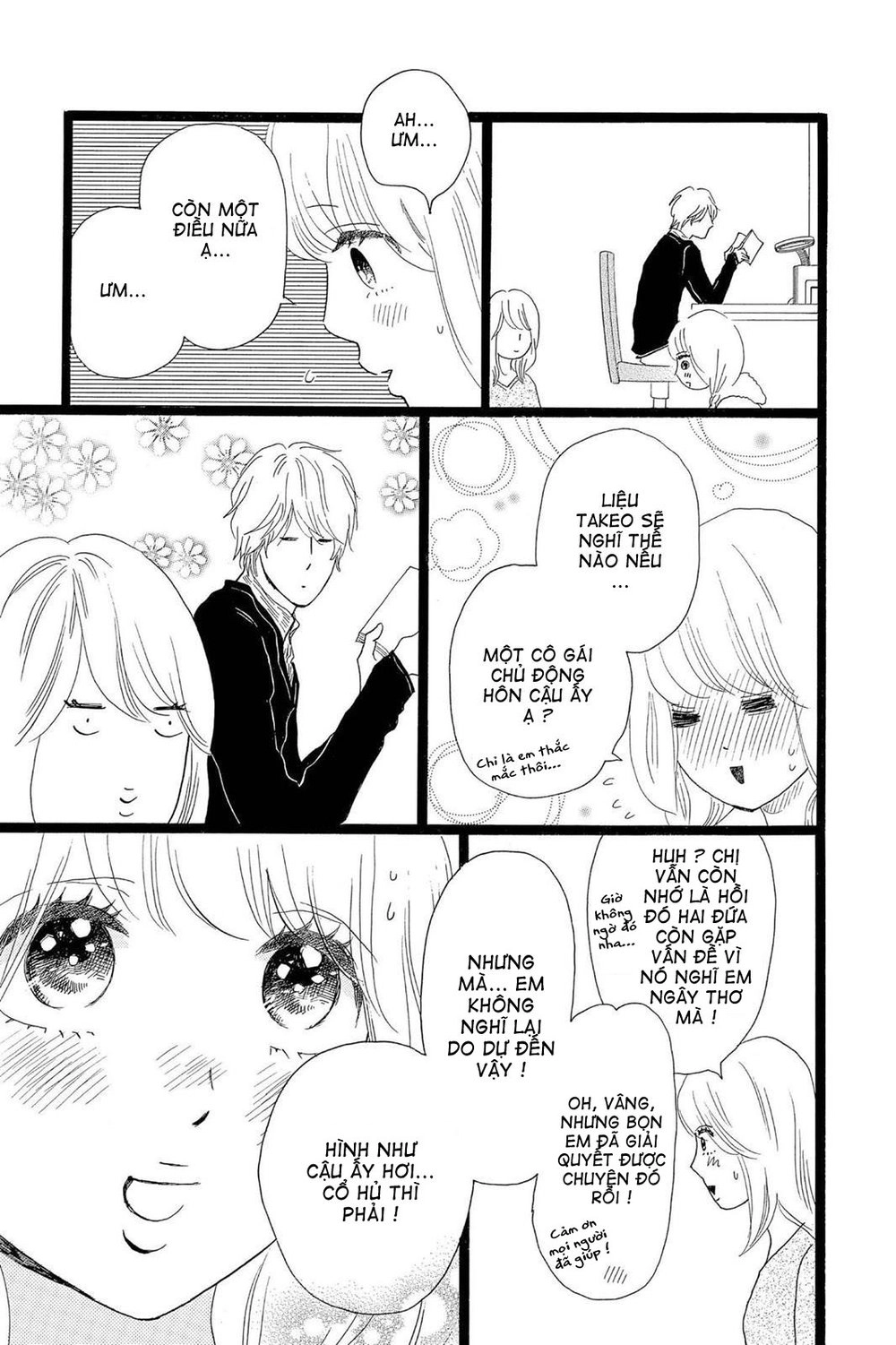 Chuyện Tình Của Tôi!! Chapter 18 - 9