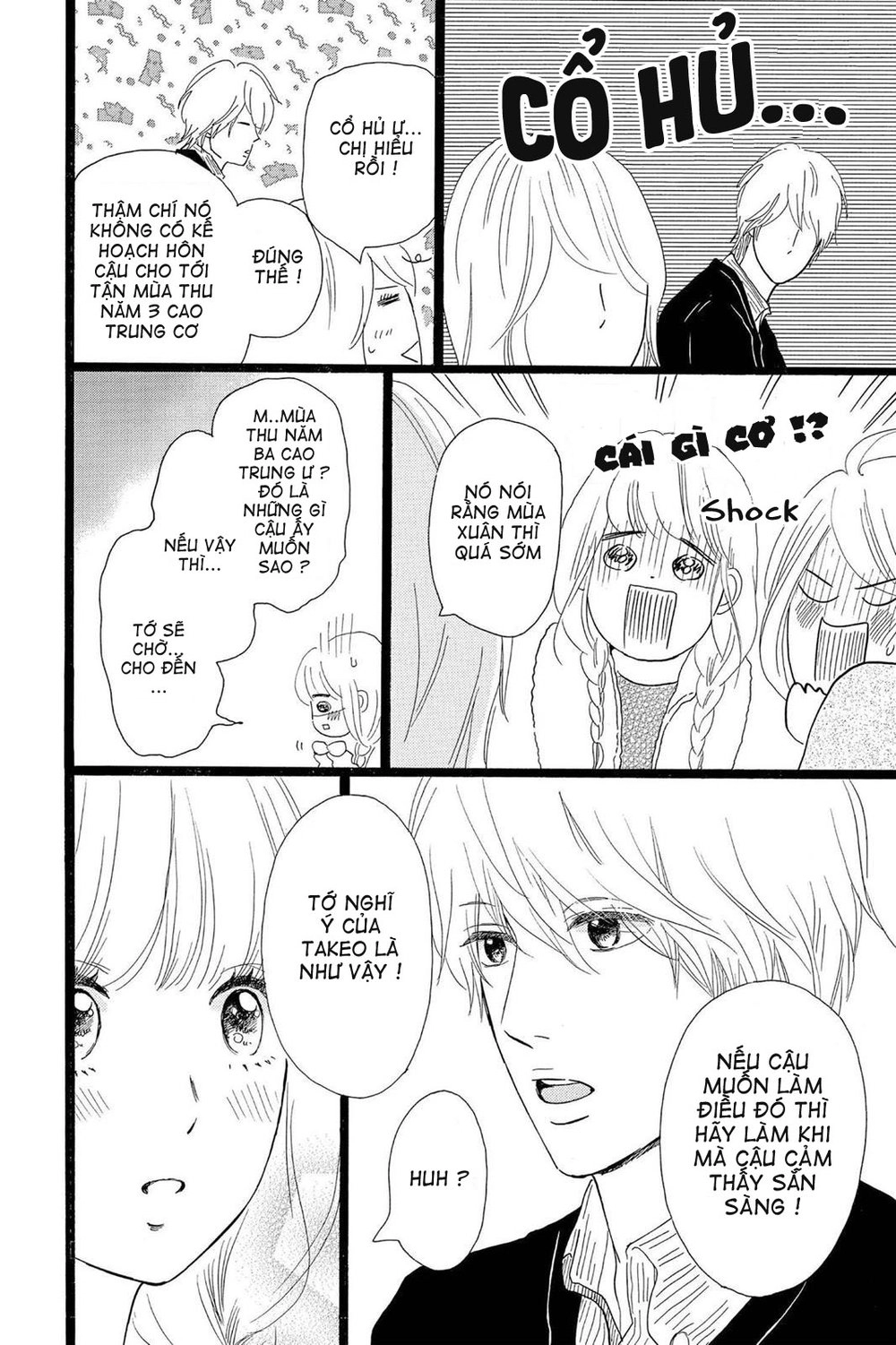 Chuyện Tình Của Tôi!! Chapter 18 - 10