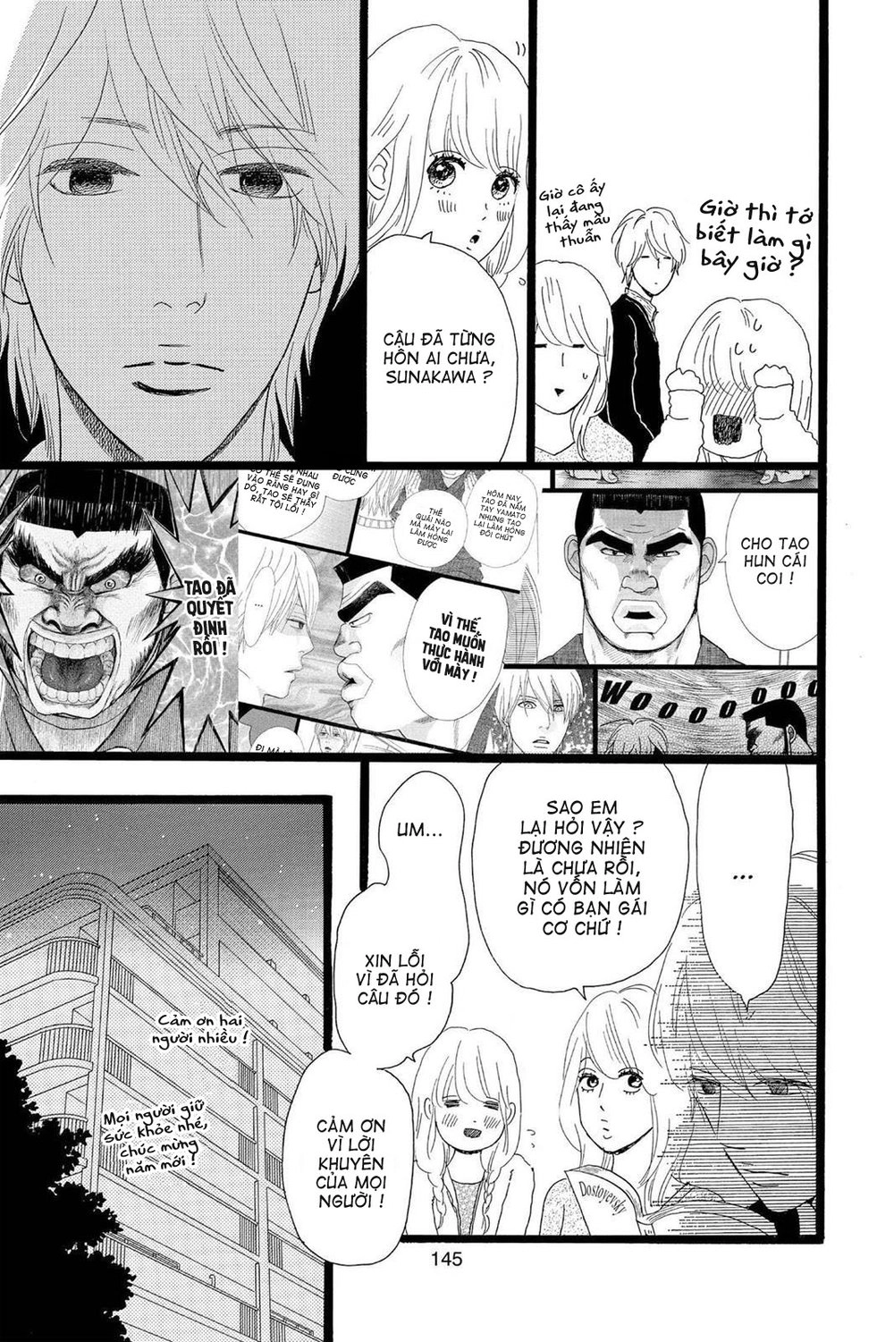 Chuyện Tình Của Tôi!! Chapter 18 - 11