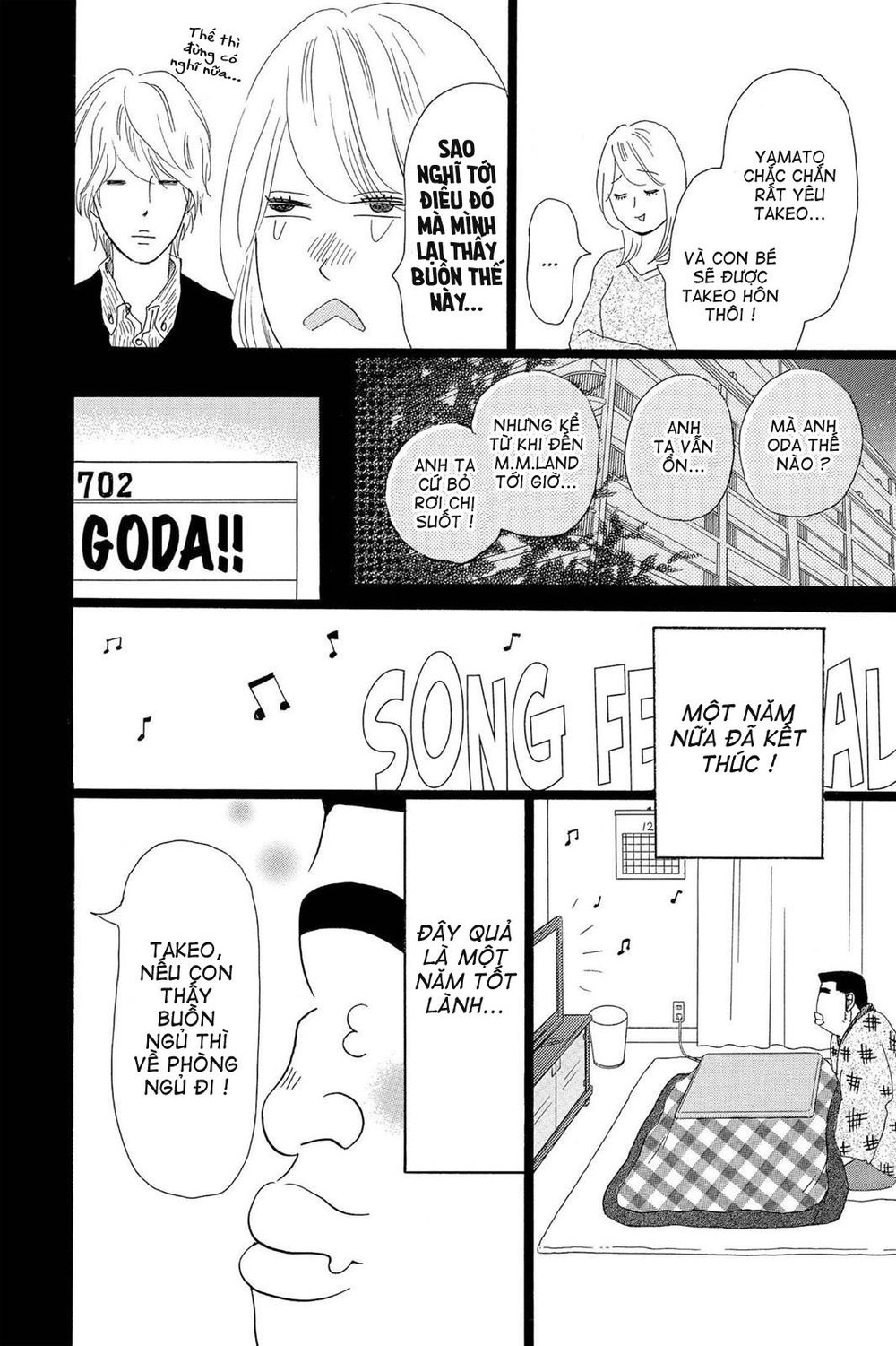 Chuyện Tình Của Tôi!! Chapter 18 - 12