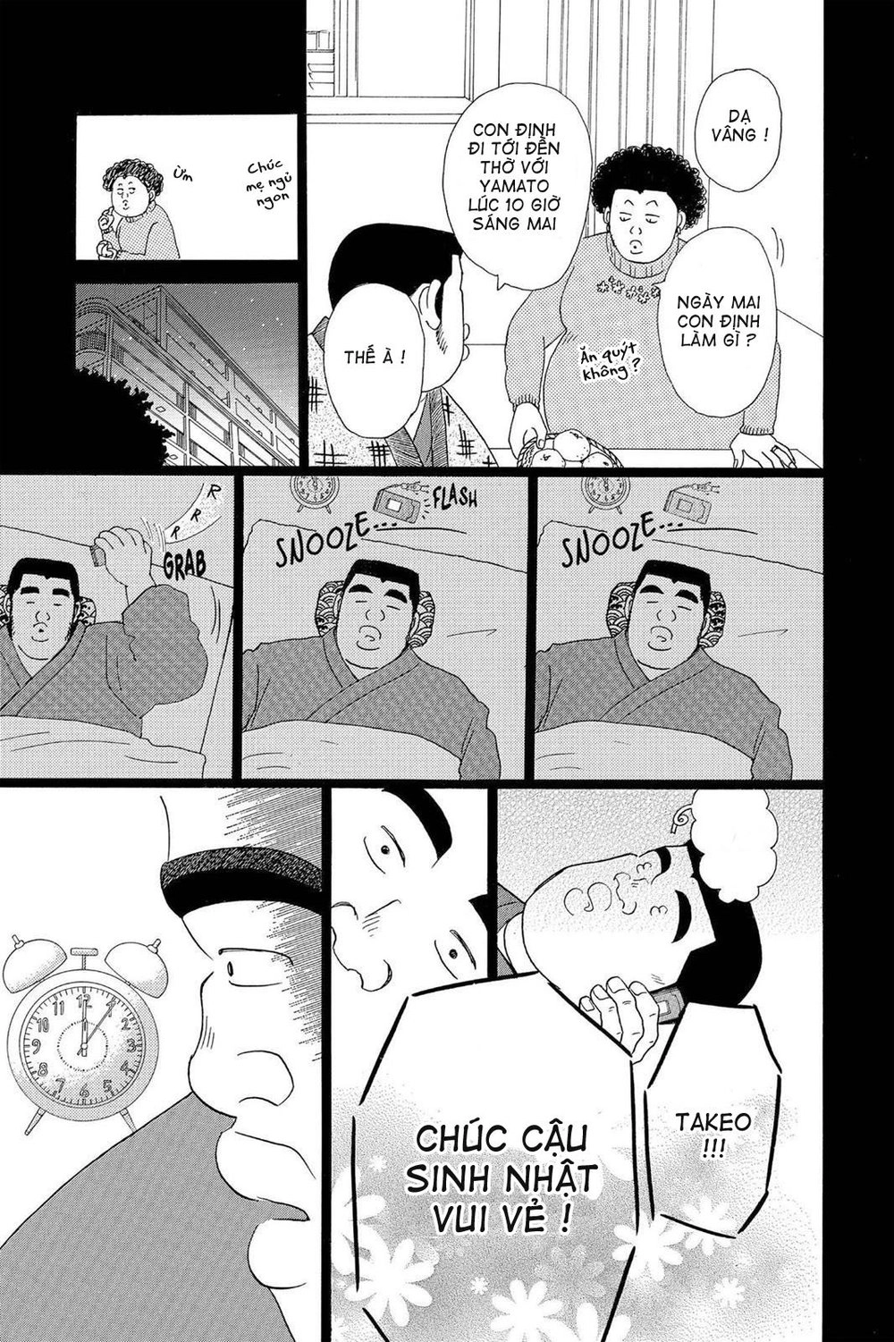 Chuyện Tình Của Tôi!! Chapter 18 - 13