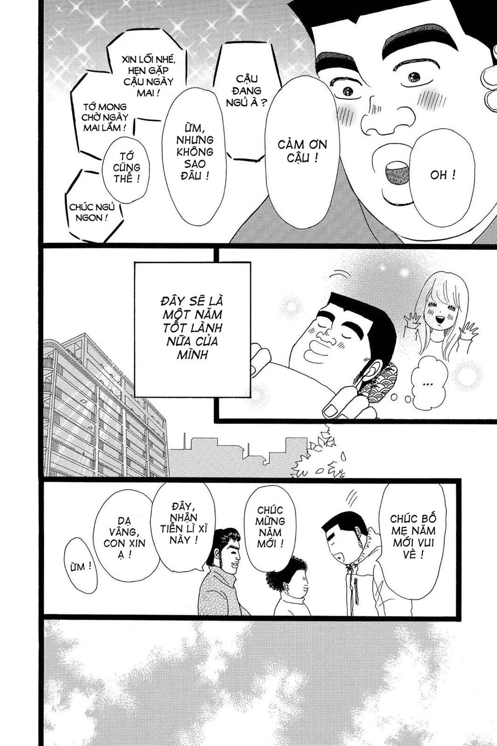 Chuyện Tình Của Tôi!! Chapter 18 - 14