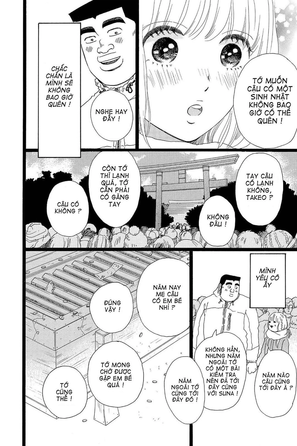 Chuyện Tình Của Tôi!! Chapter 18 - 16