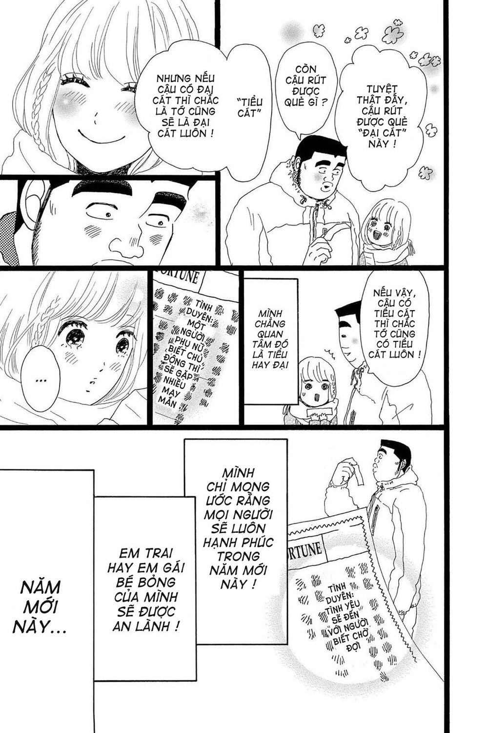 Chuyện Tình Của Tôi!! Chapter 18 - 17