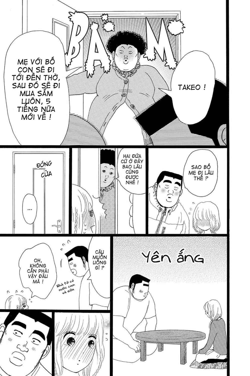 Chuyện Tình Của Tôi!! Chapter 18 - 19