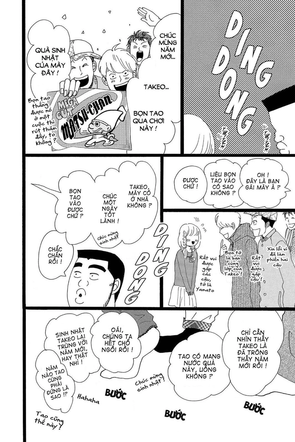 Chuyện Tình Của Tôi!! Chapter 18 - 20