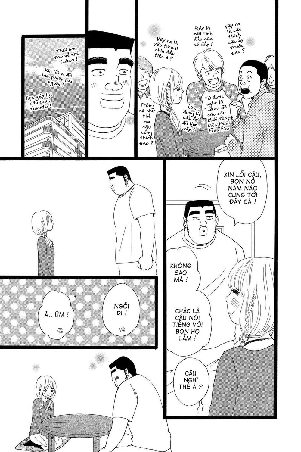 Chuyện Tình Của Tôi!! Chapter 18 - 21