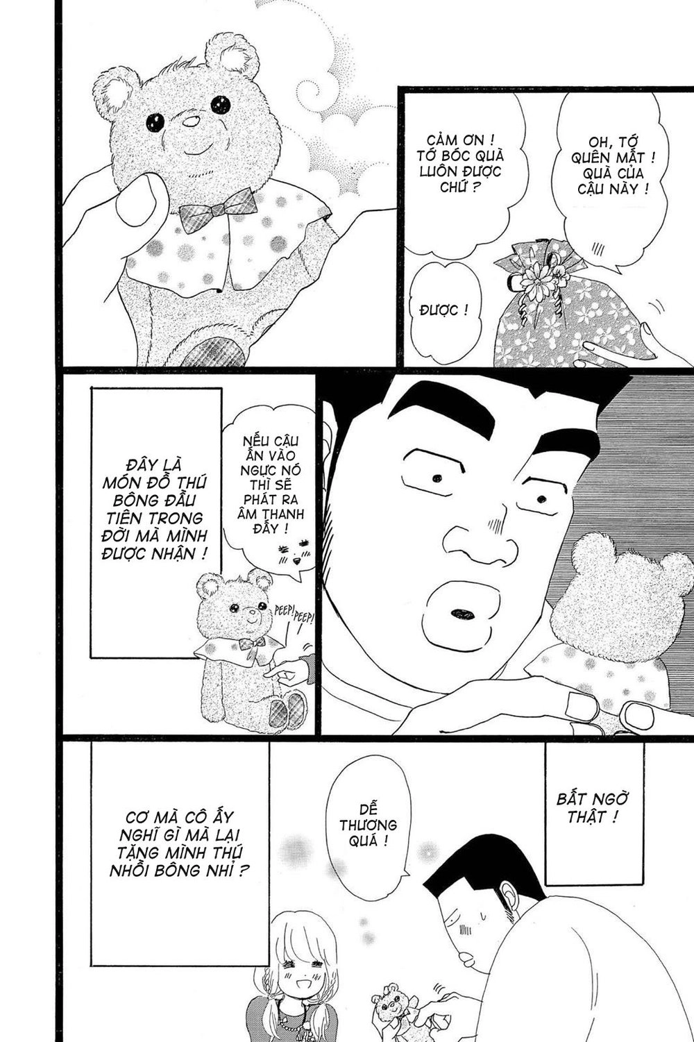 Chuyện Tình Của Tôi!! Chapter 18 - 22