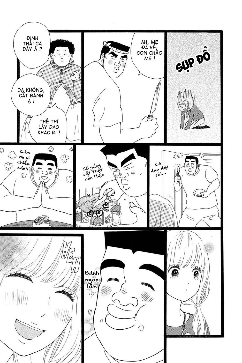 Chuyện Tình Của Tôi!! Chapter 18 - 29