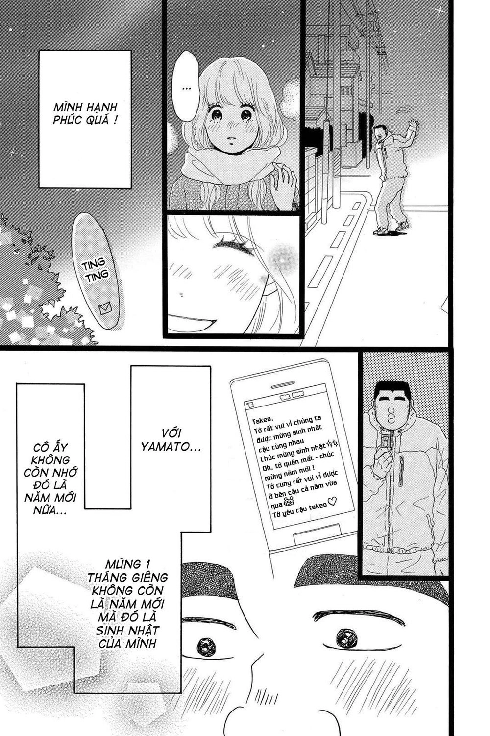 Chuyện Tình Của Tôi!! Chapter 18 - 31