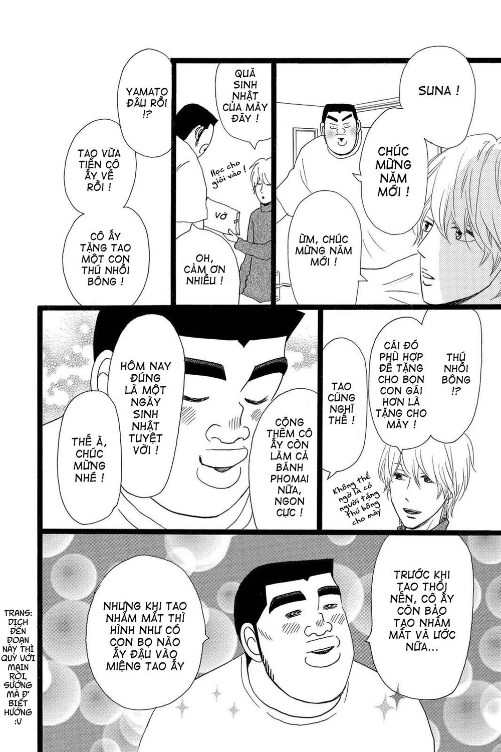 Chuyện Tình Của Tôi!! Chapter 18 - 32