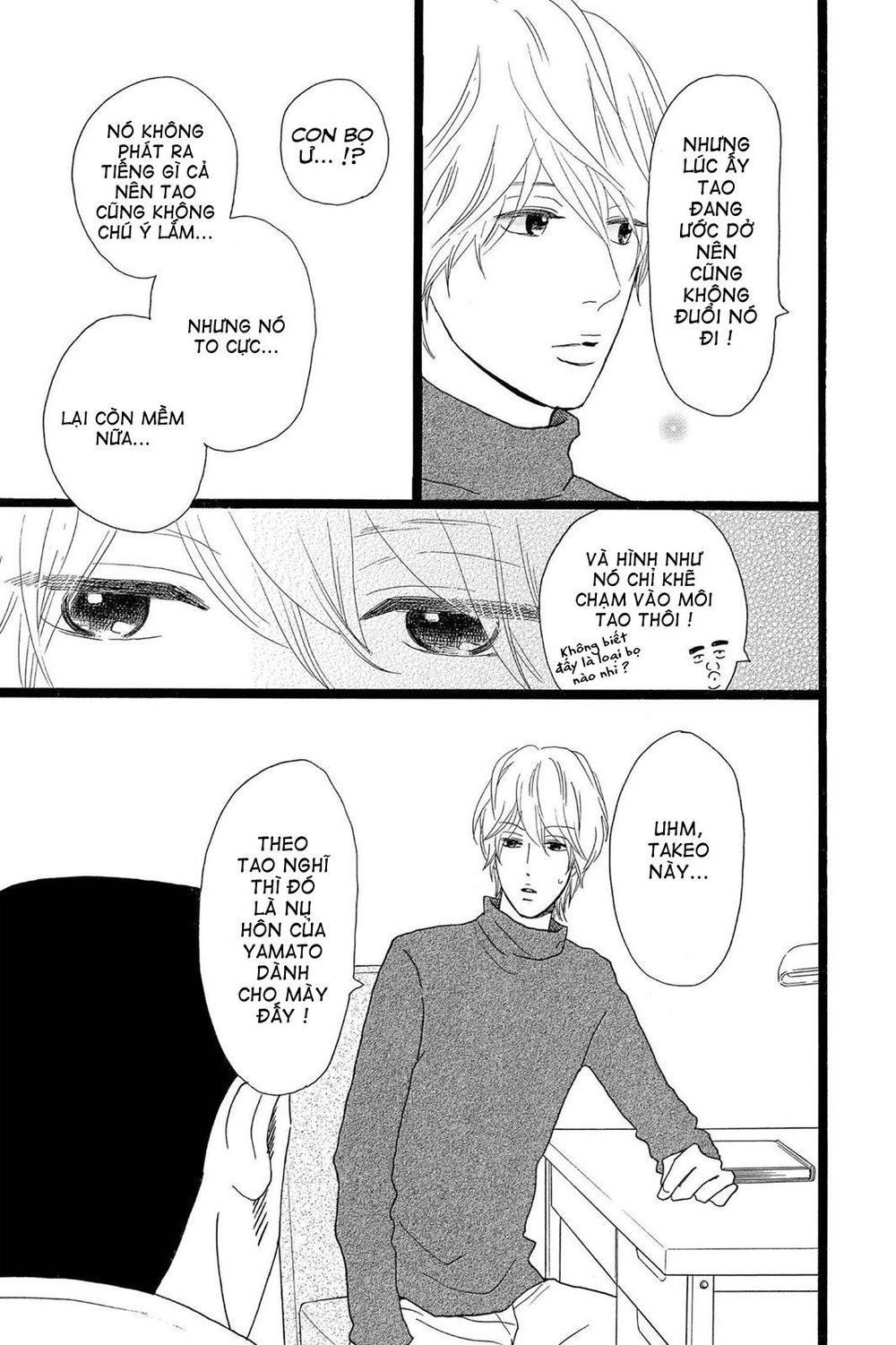 Chuyện Tình Của Tôi!! Chapter 18 - 33