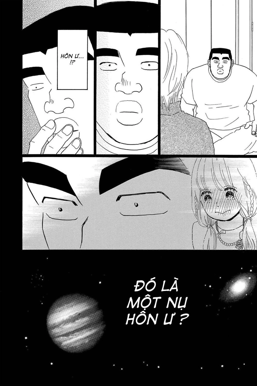Chuyện Tình Của Tôi!! Chapter 18 - 34