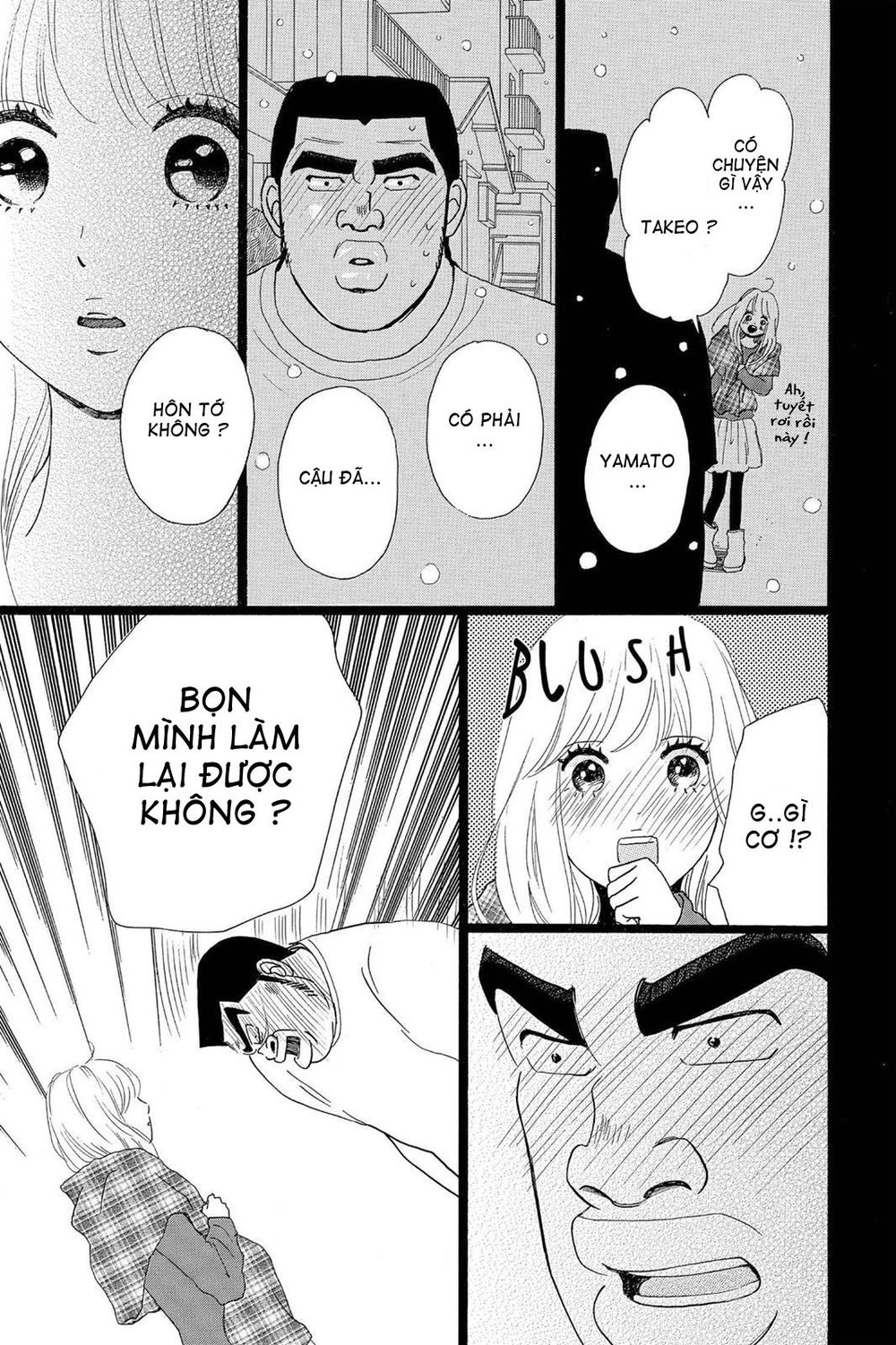 Chuyện Tình Của Tôi!! Chapter 18 - 37