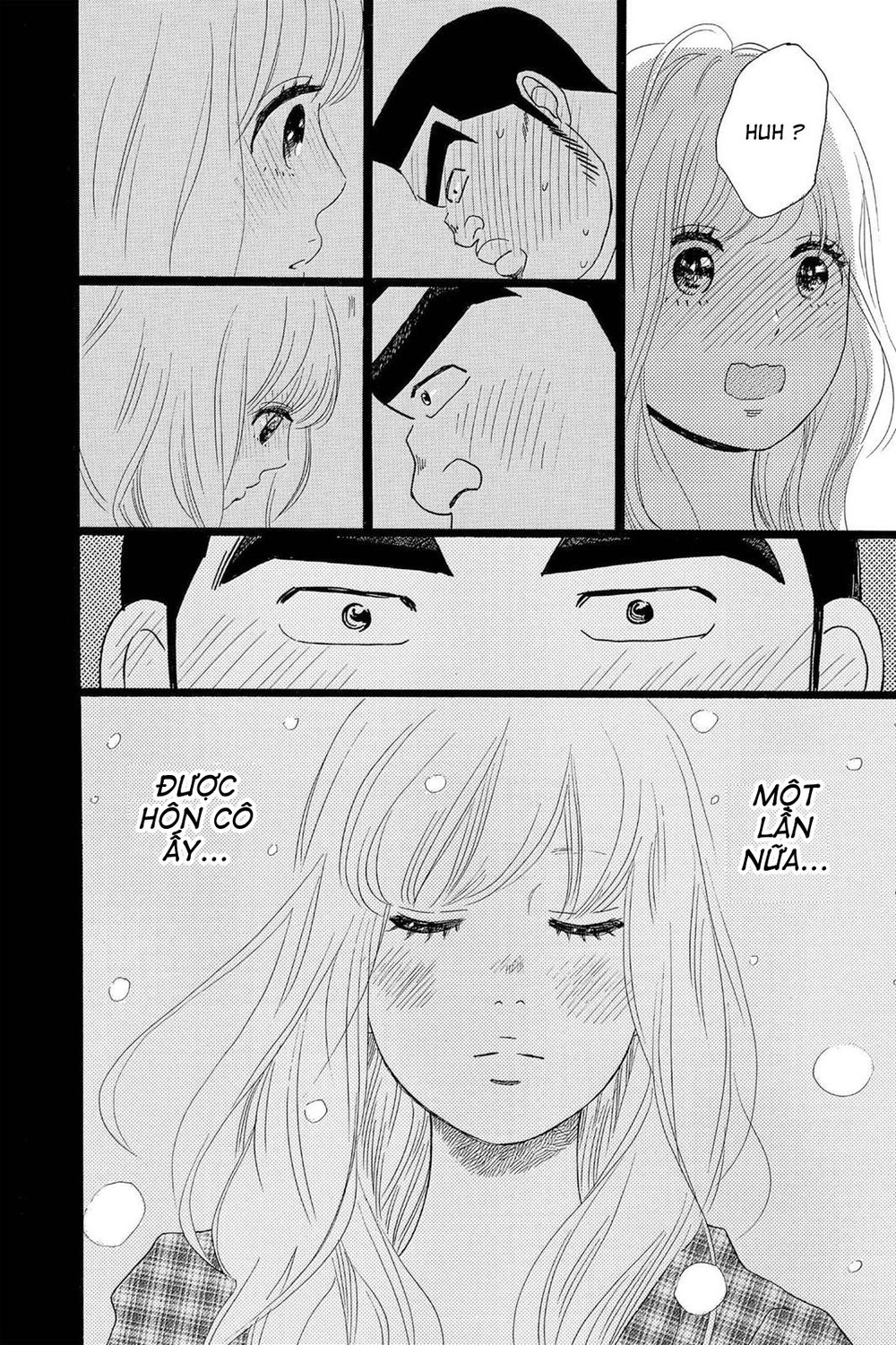 Chuyện Tình Của Tôi!! Chapter 18 - 38