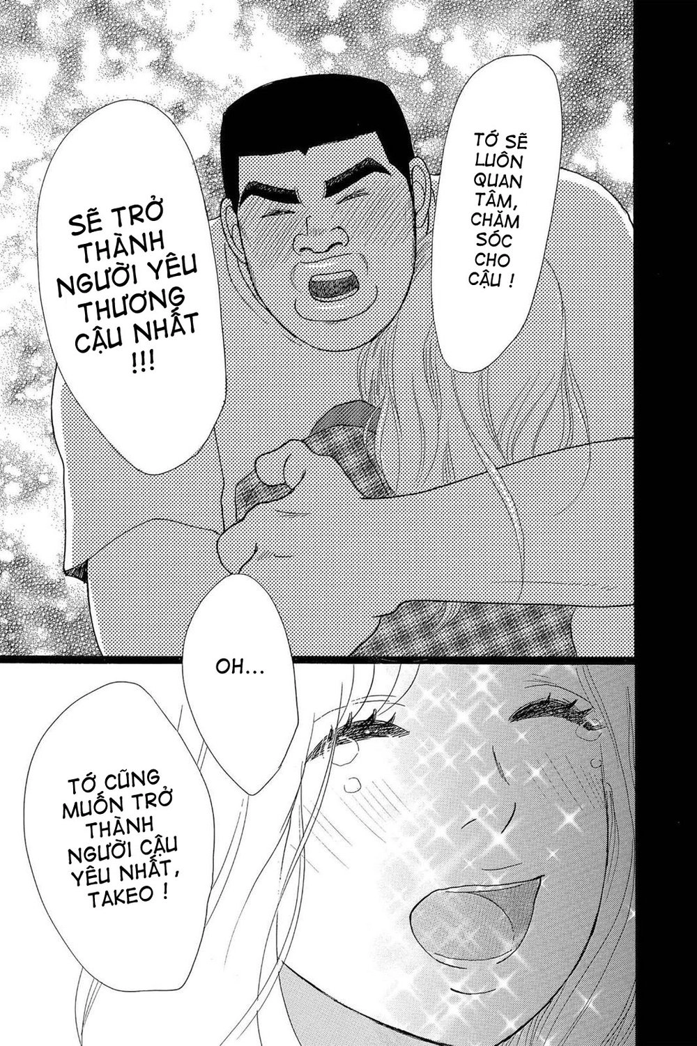 Chuyện Tình Của Tôi!! Chapter 18 - 41