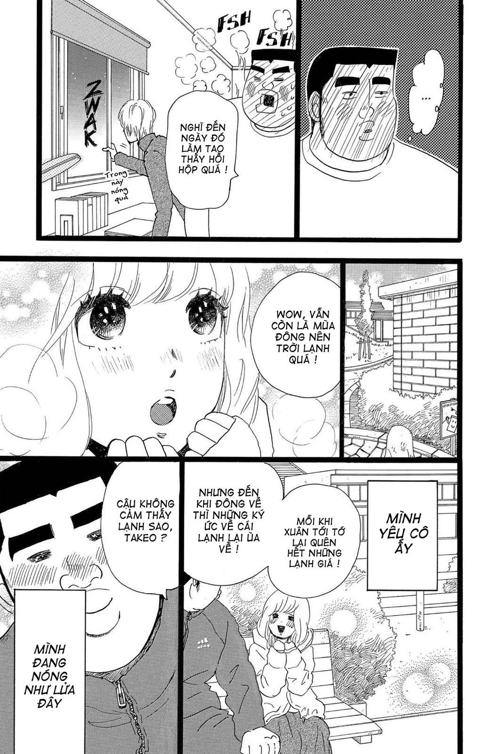 Chuyện Tình Của Tôi!! Chapter 19 - 5