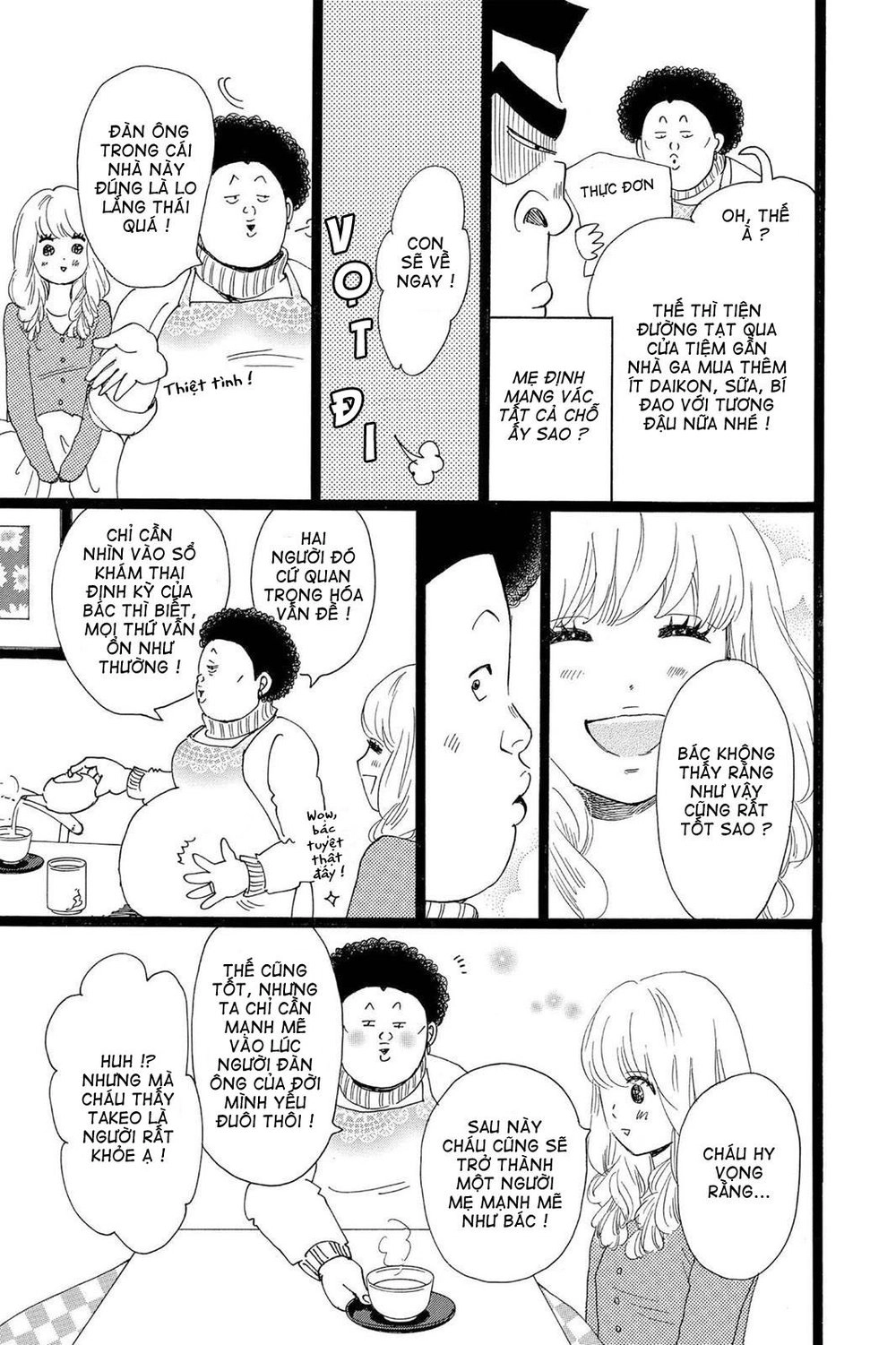 Chuyện Tình Của Tôi!! Chapter 19 - 9