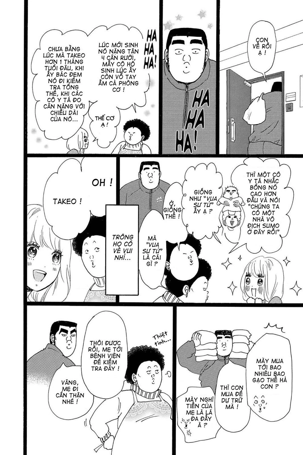 Chuyện Tình Của Tôi!! Chapter 19 - 12