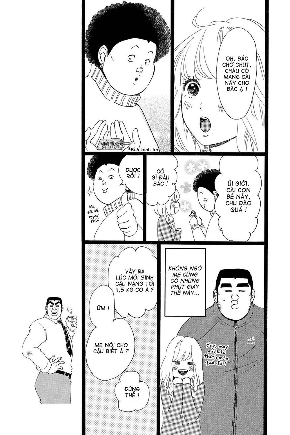 Chuyện Tình Của Tôi!! Chapter 19 - 13