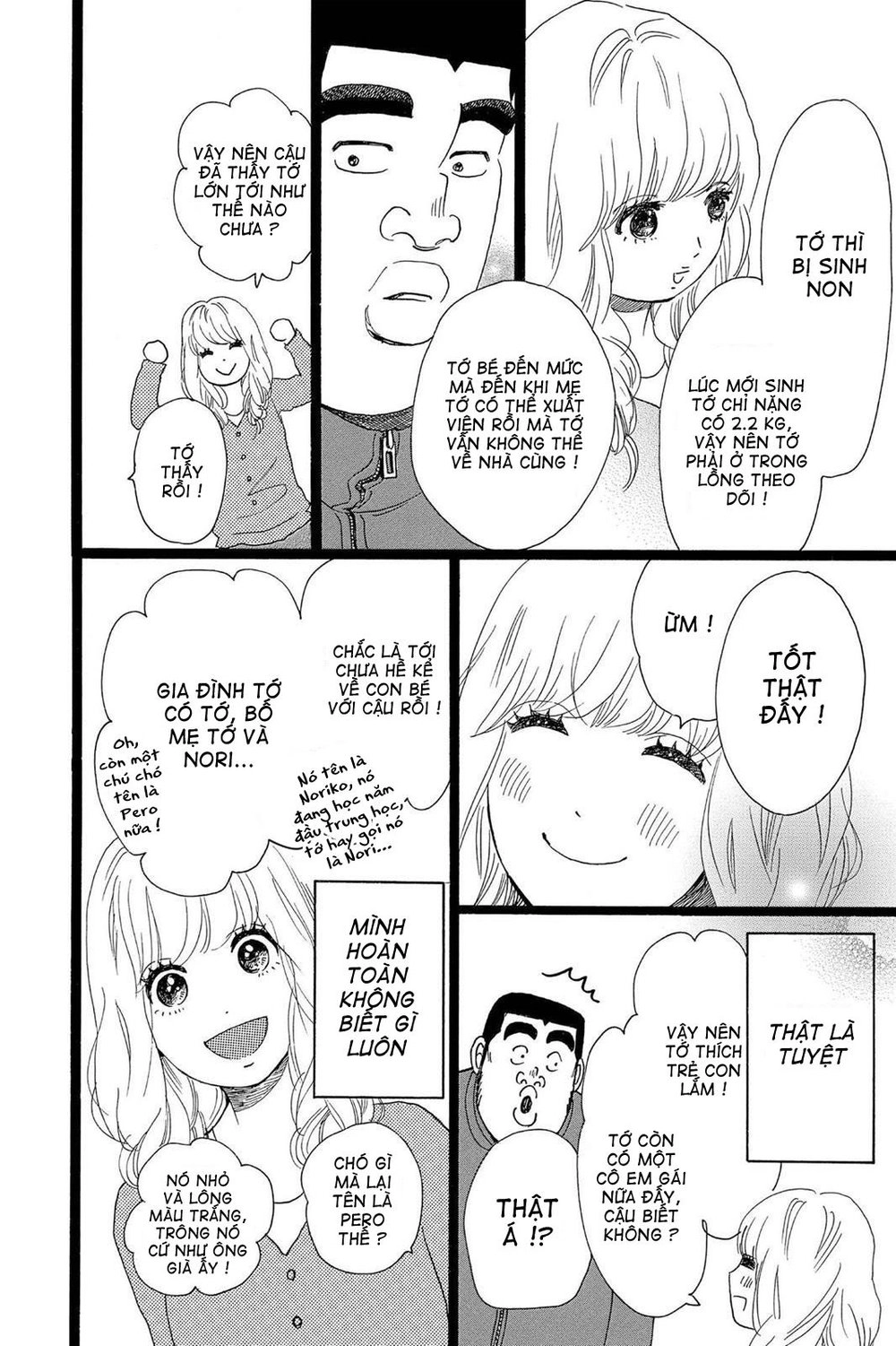 Chuyện Tình Của Tôi!! Chapter 19 - 14