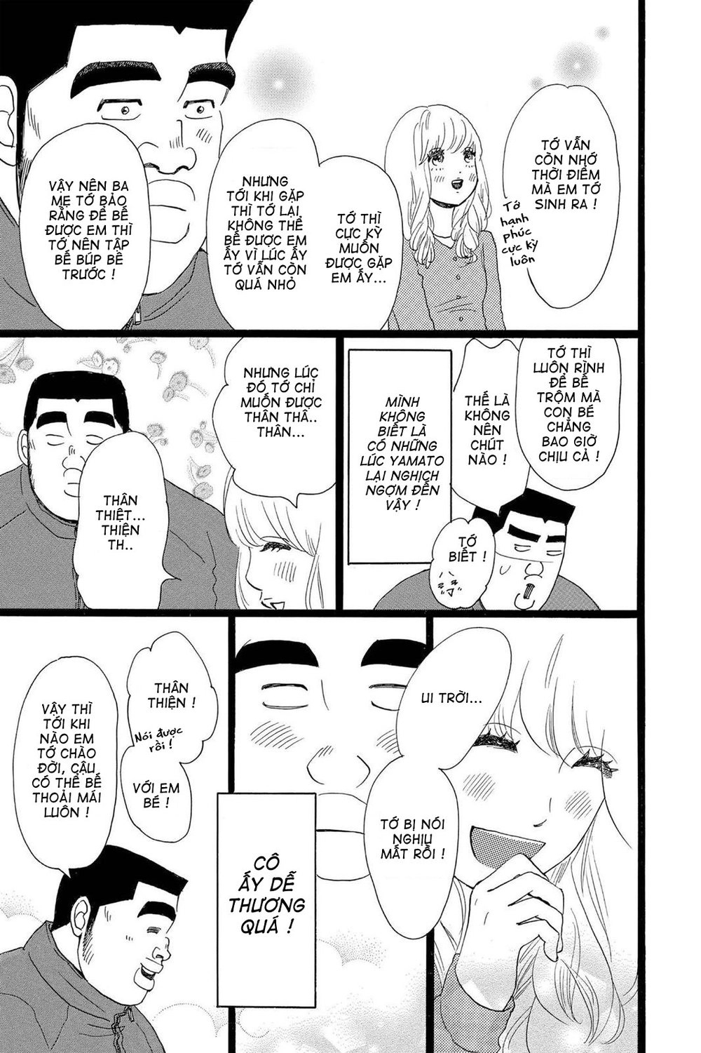 Chuyện Tình Của Tôi!! Chapter 19 - 15