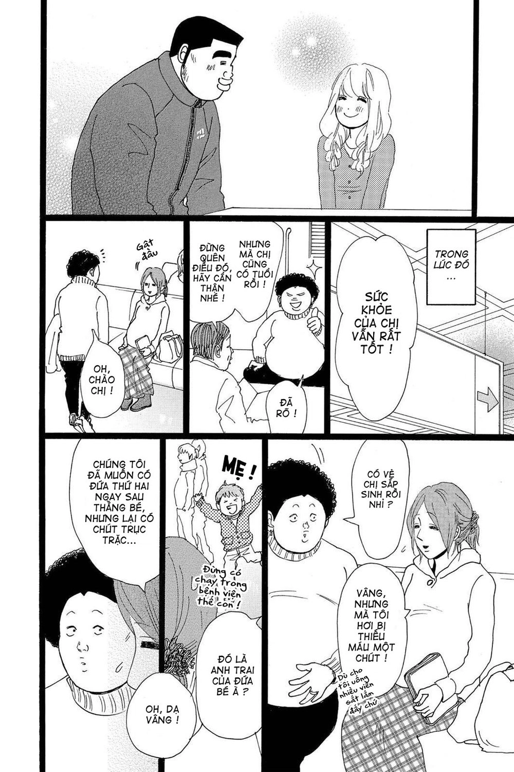 Chuyện Tình Của Tôi!! Chapter 19 - 16