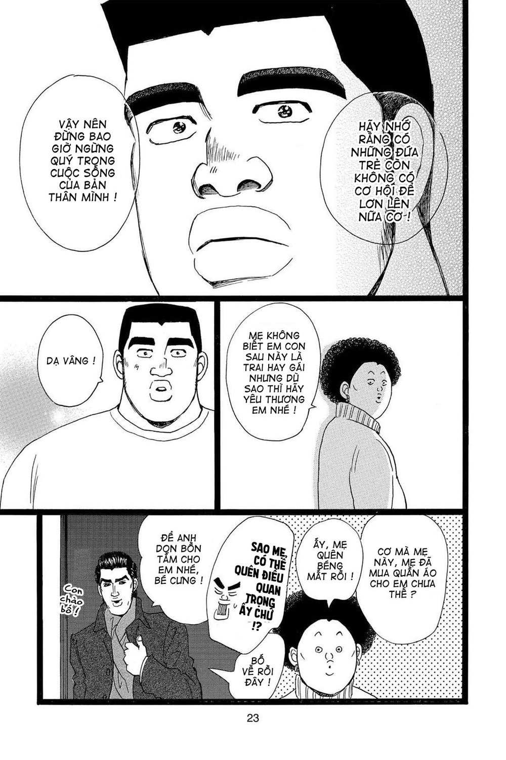 Chuyện Tình Của Tôi!! Chapter 19 - 19