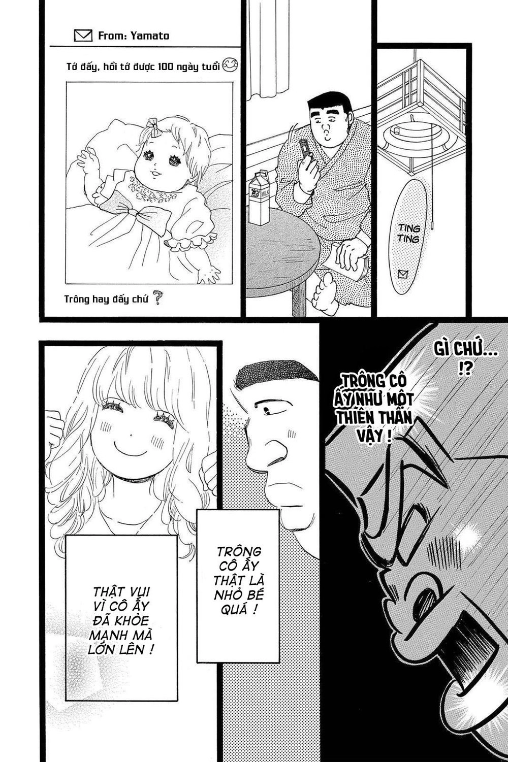 Chuyện Tình Của Tôi!! Chapter 19 - 20