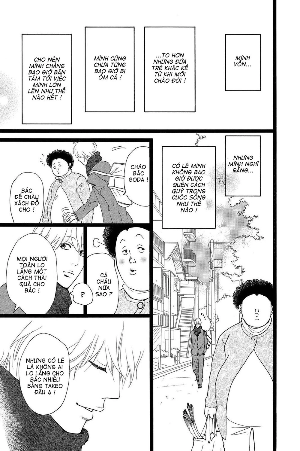 Chuyện Tình Của Tôi!! Chapter 19 - 21