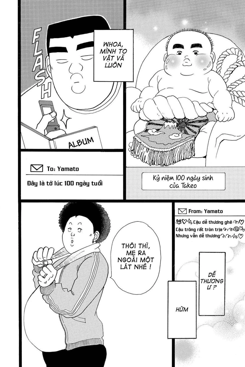 Chuyện Tình Của Tôi!! Chapter 19 - 28