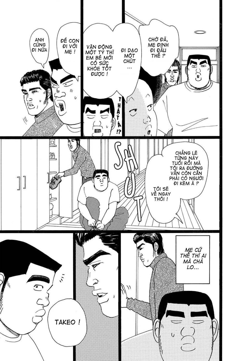 Chuyện Tình Của Tôi!! Chapter 19 - 29