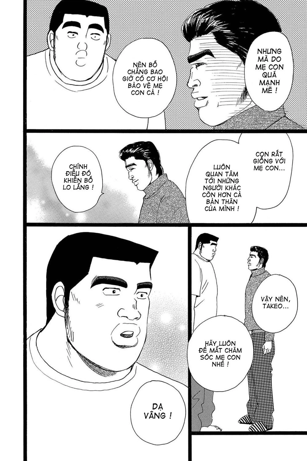 Chuyện Tình Của Tôi!! Chapter 19 - 34