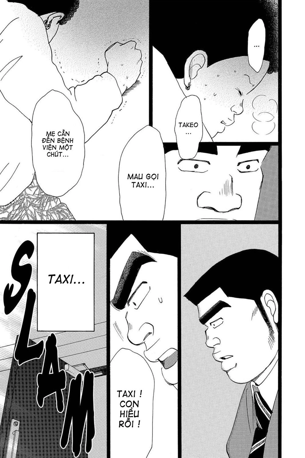 Chuyện Tình Của Tôi!! Chapter 19 - 41