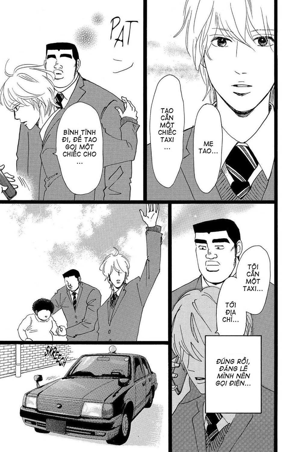 Chuyện Tình Của Tôi!! Chapter 19 - 43