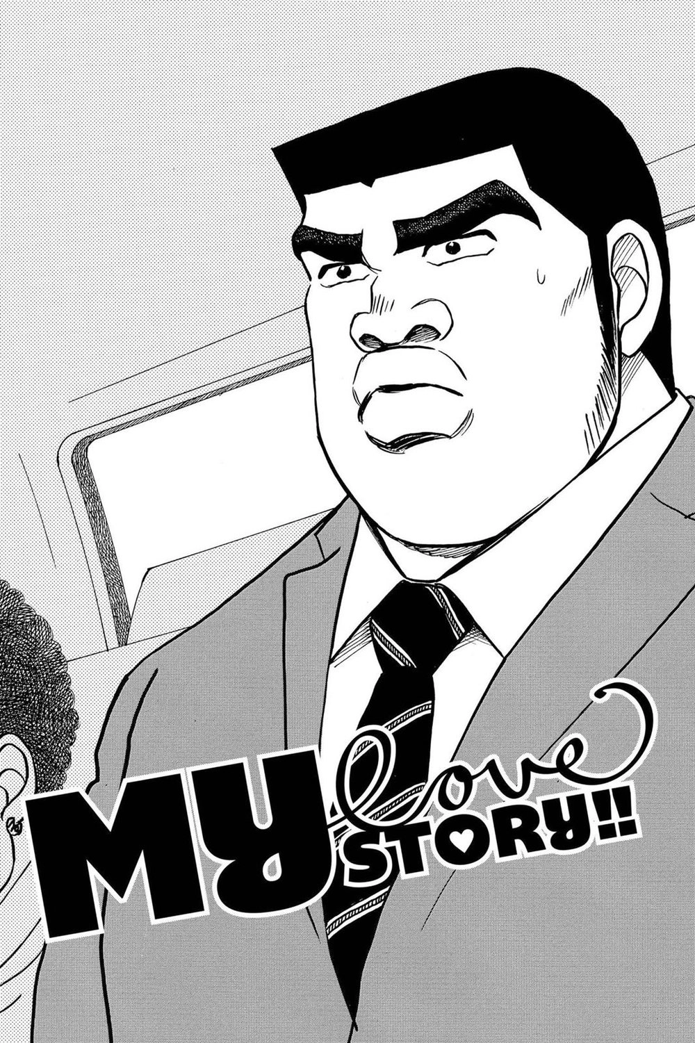 Chuyện Tình Của Tôi!! Chapter 20 - 1