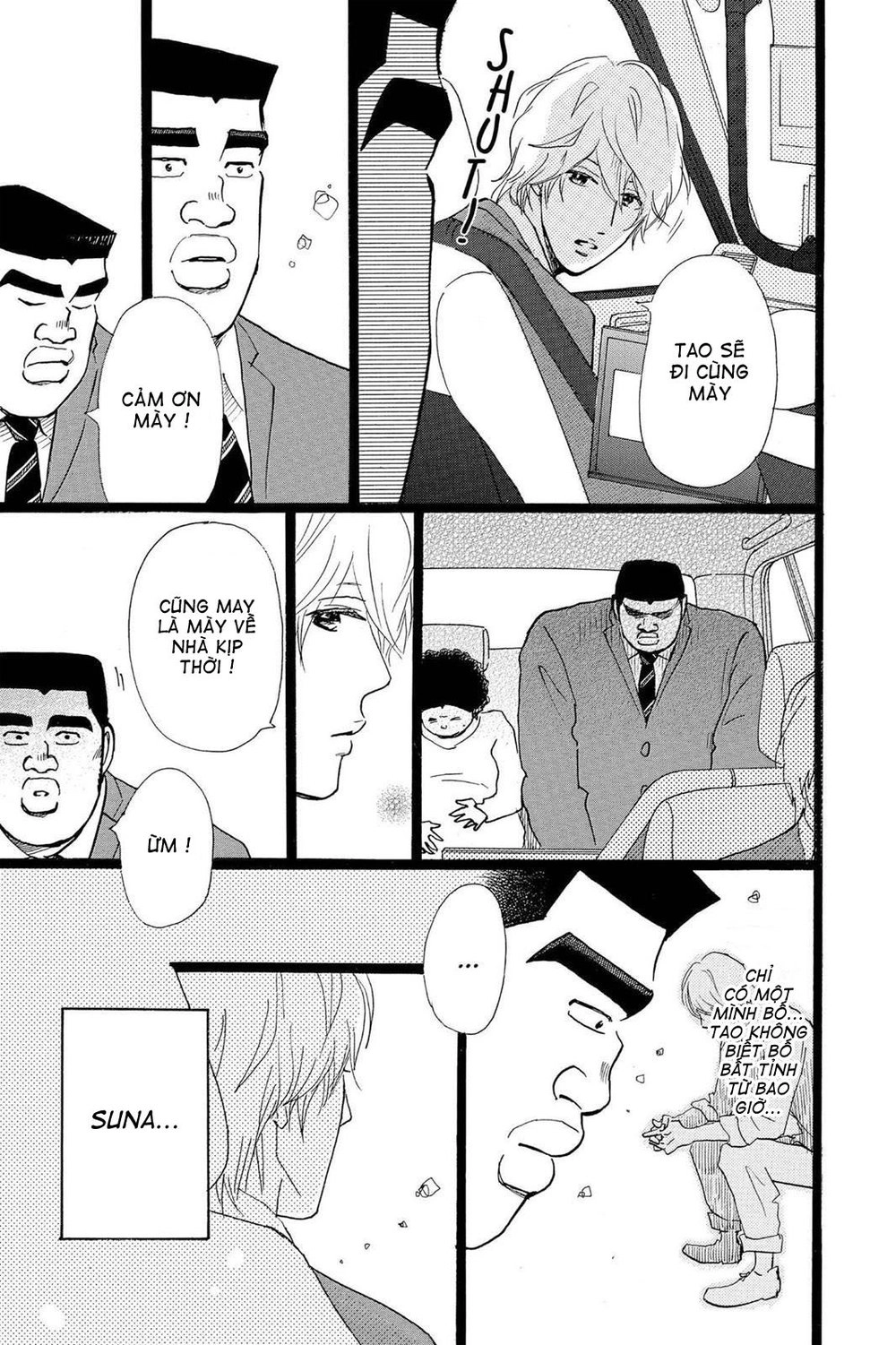 Chuyện Tình Của Tôi!! Chapter 20 - 3