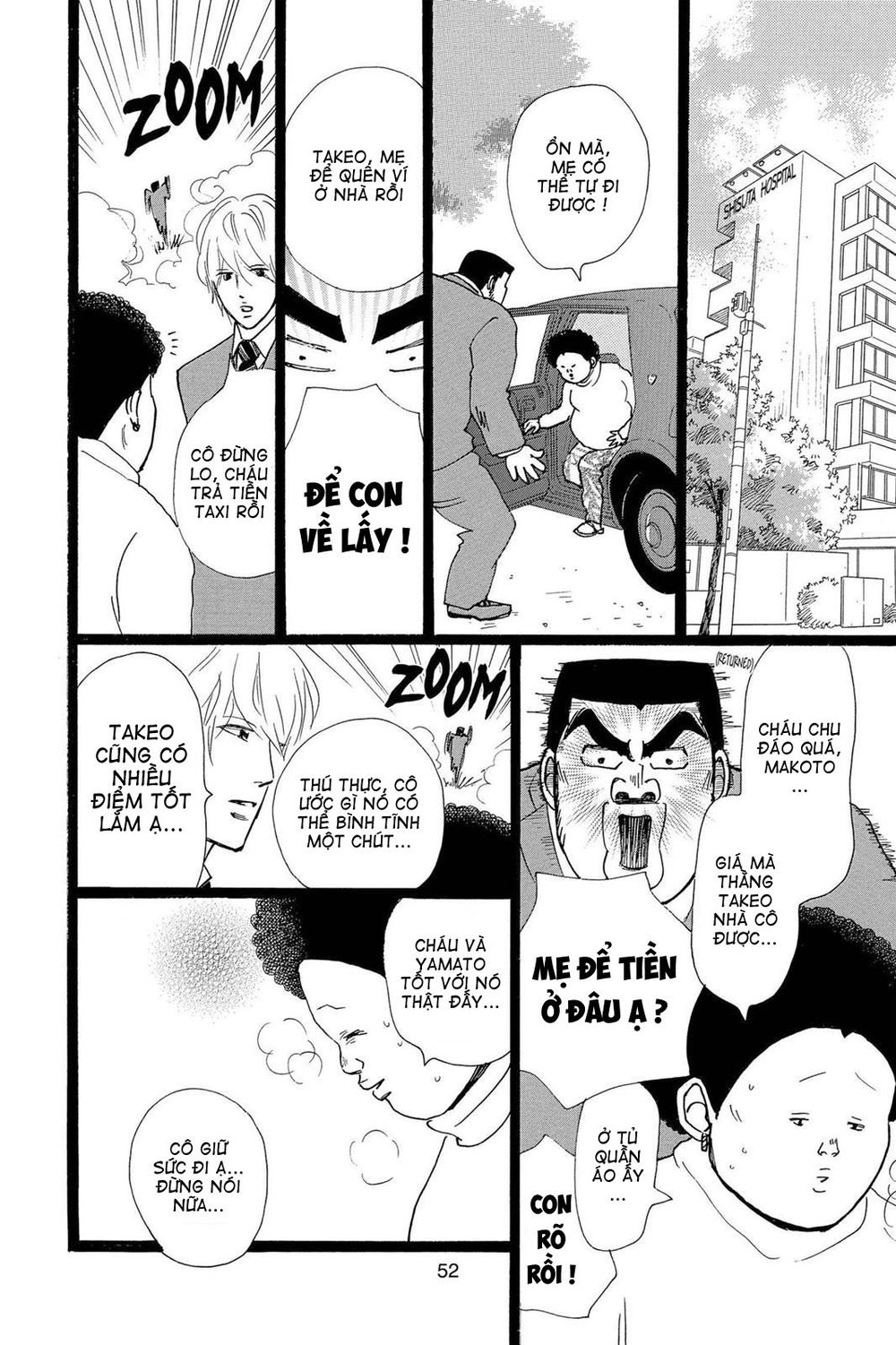 Chuyện Tình Của Tôi!! Chapter 20 - 4