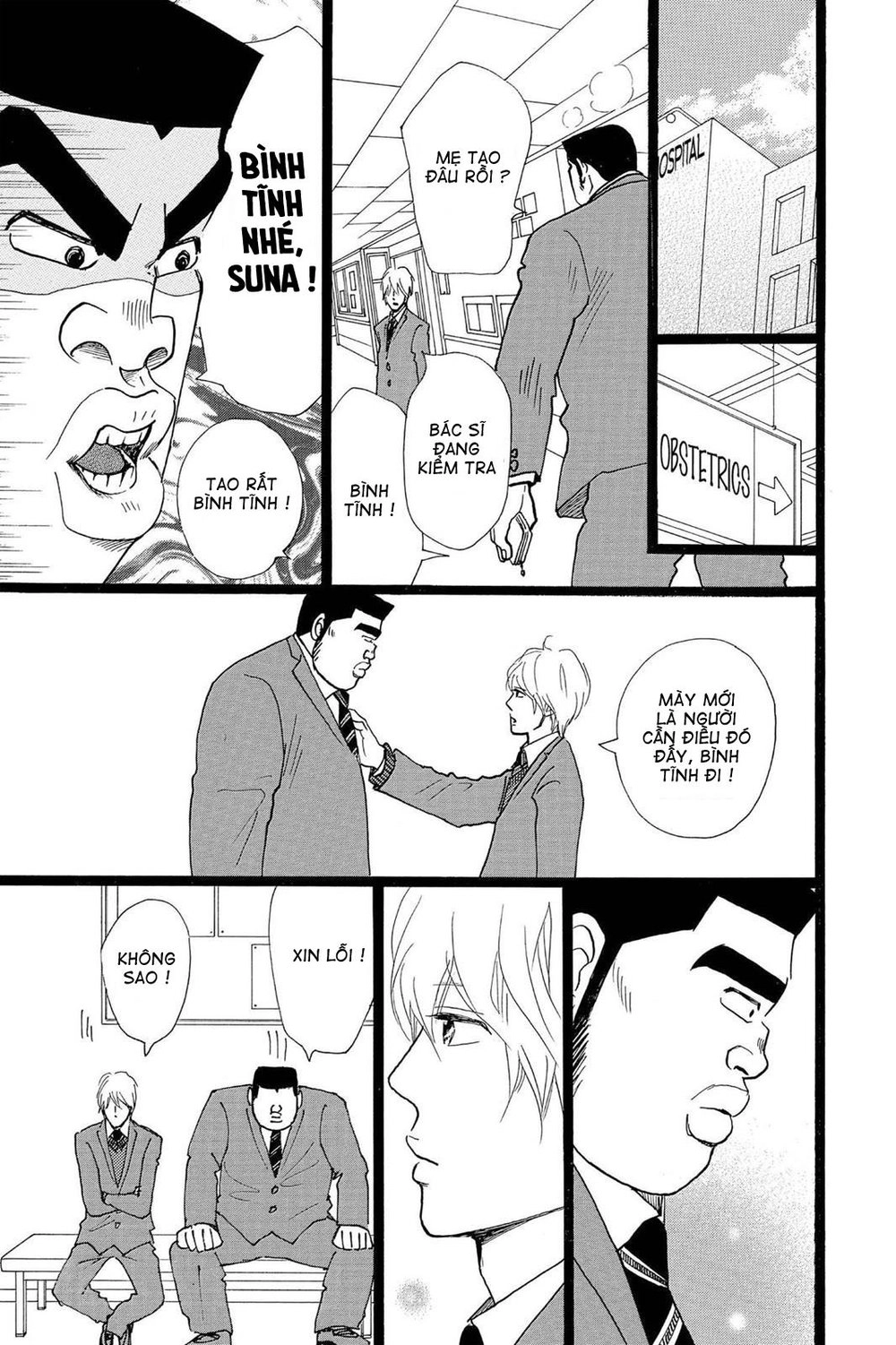 Chuyện Tình Của Tôi!! Chapter 20 - 5