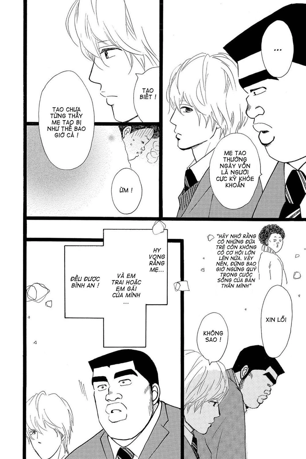 Chuyện Tình Của Tôi!! Chapter 20 - 6