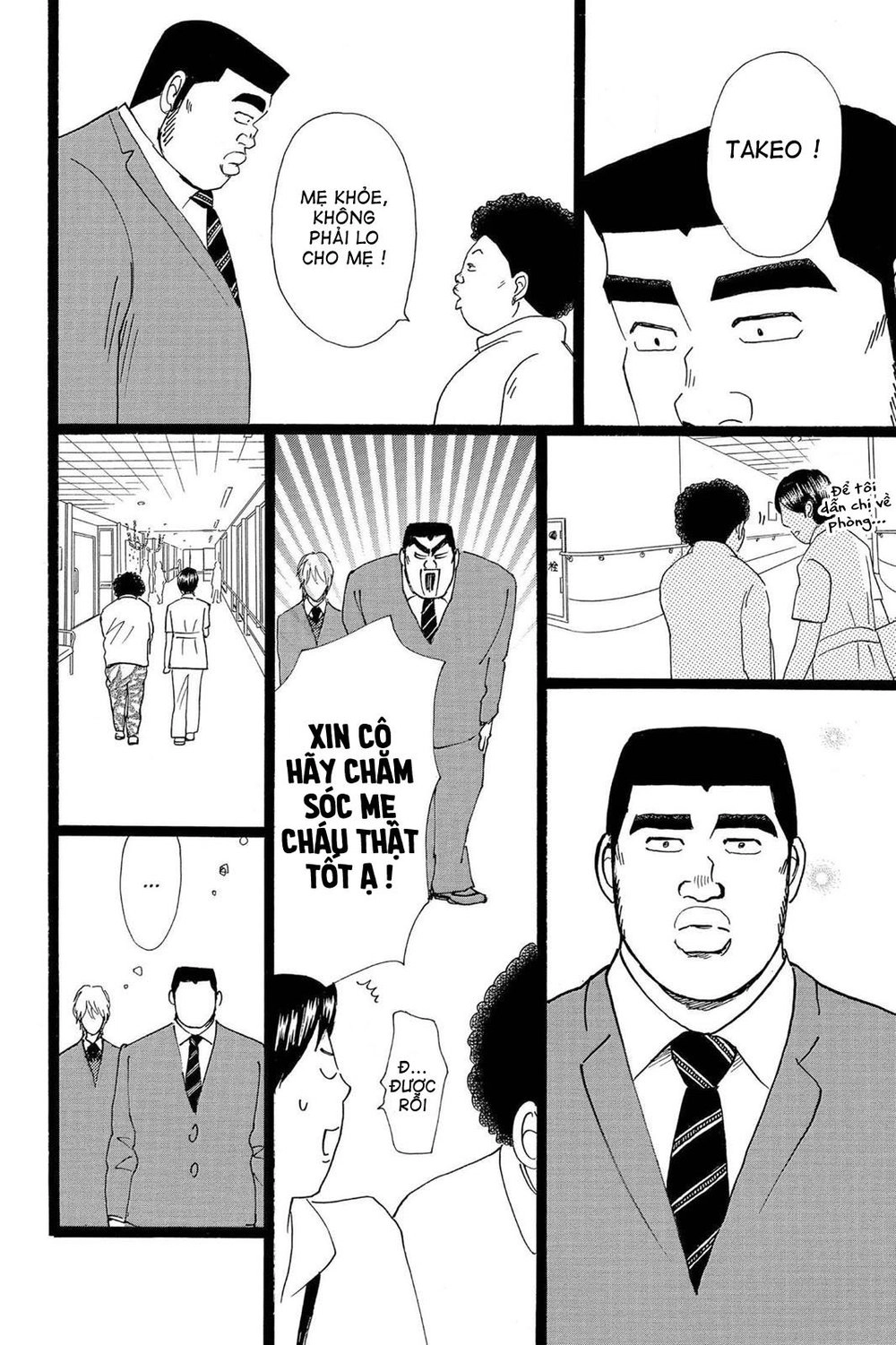 Chuyện Tình Của Tôi!! Chapter 20 - 8