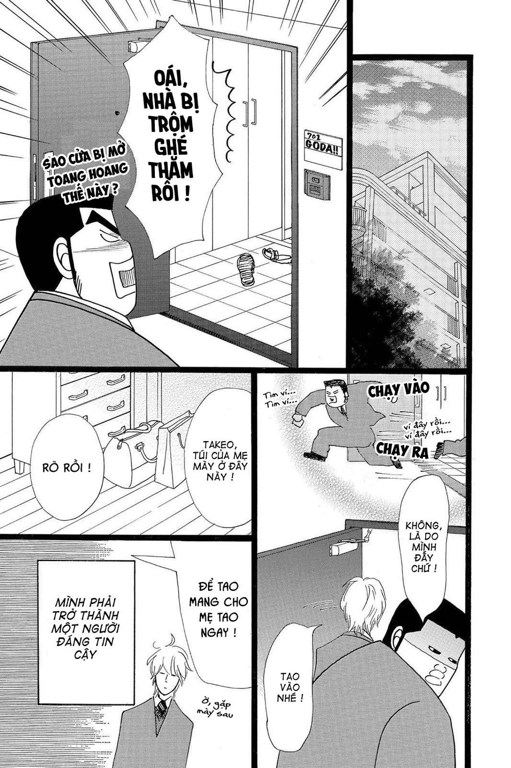 Chuyện Tình Của Tôi!! Chapter 20 - 9