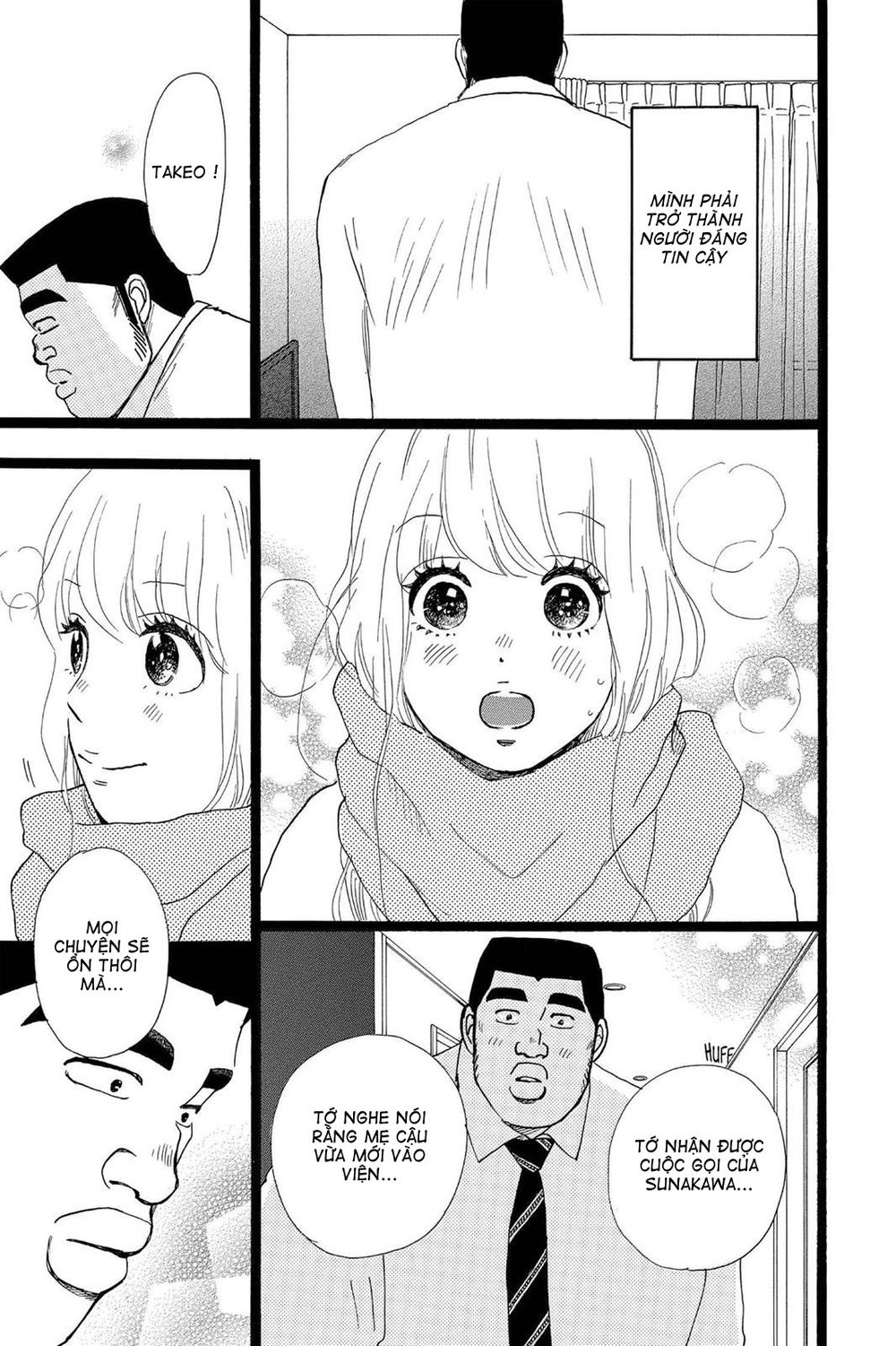 Chuyện Tình Của Tôi!! Chapter 20 - 11