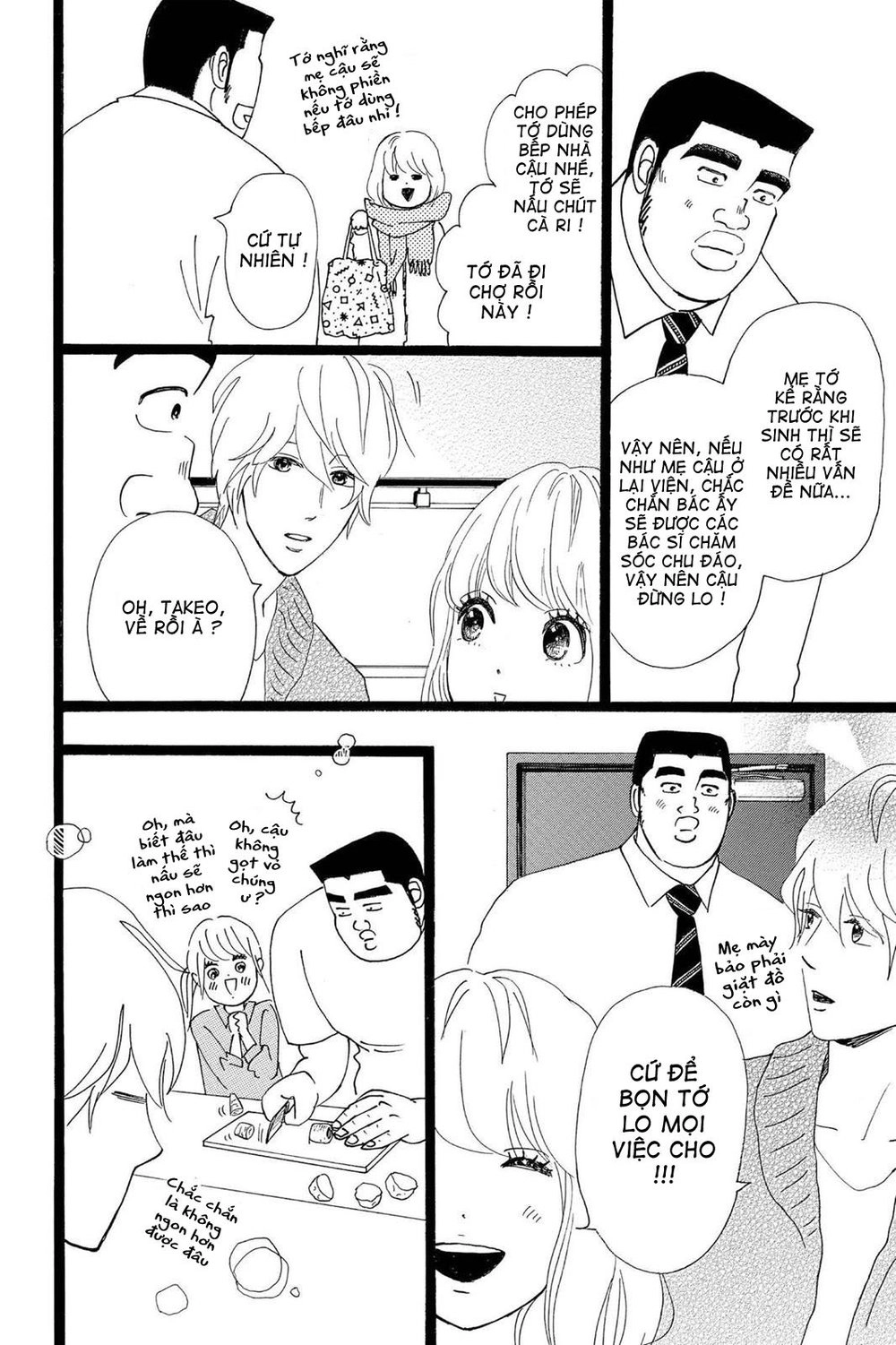 Chuyện Tình Của Tôi!! Chapter 20 - 12