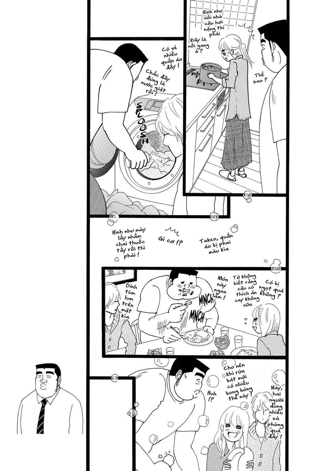 Chuyện Tình Của Tôi!! Chapter 20 - 13