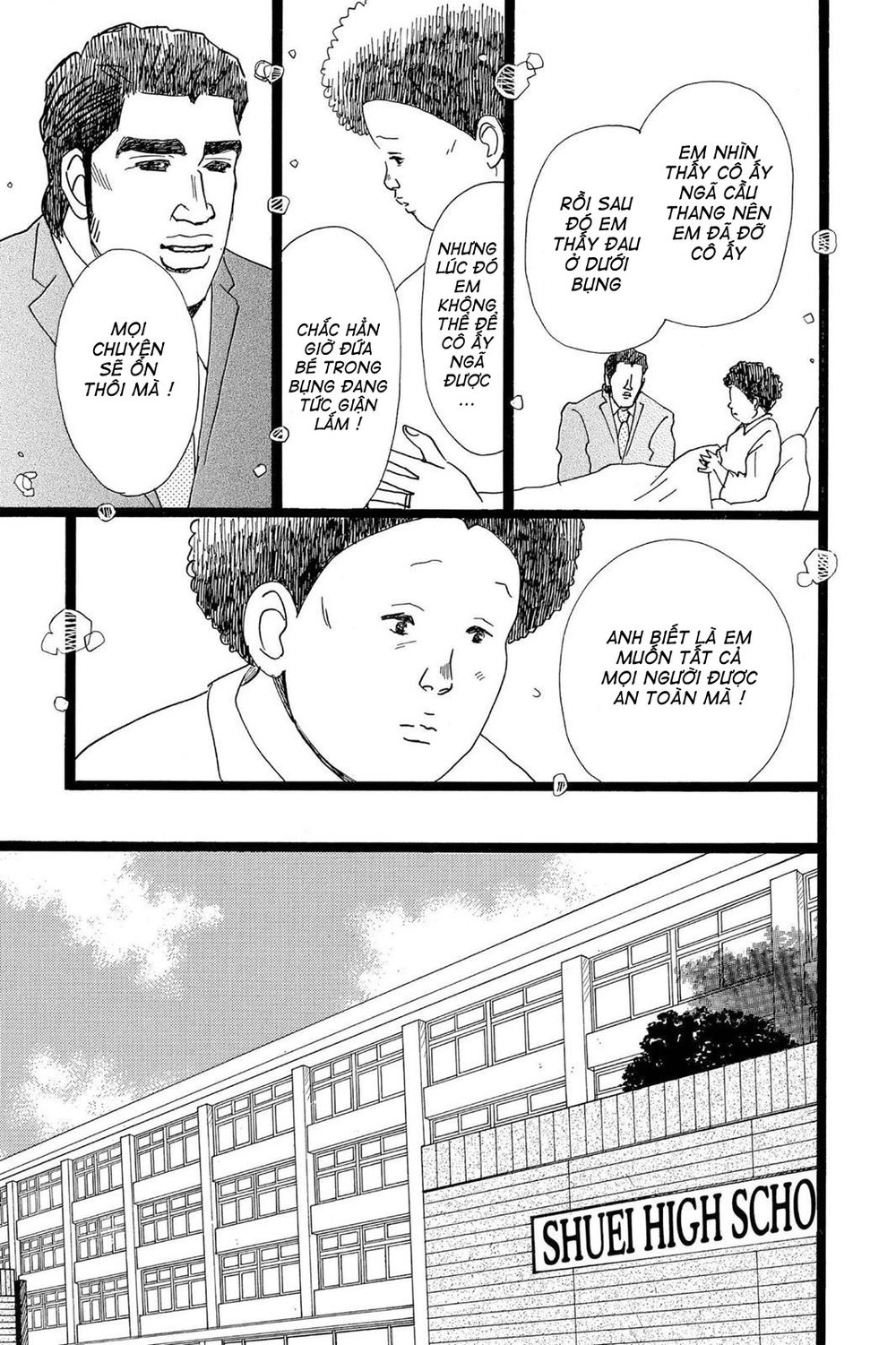 Chuyện Tình Của Tôi!! Chapter 20 - 17